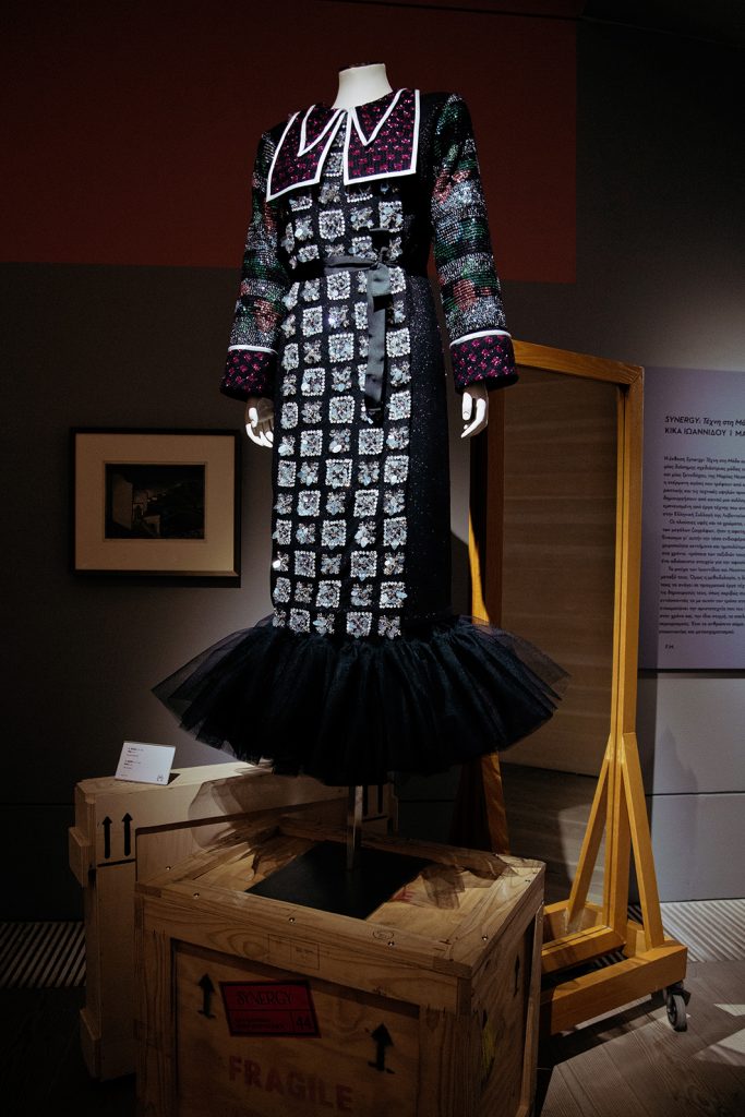 dress displayed on a headless mannequin