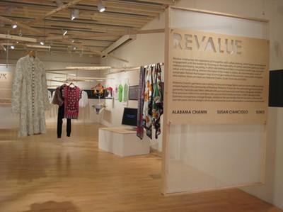 Gallery view of the entrance to exhibition